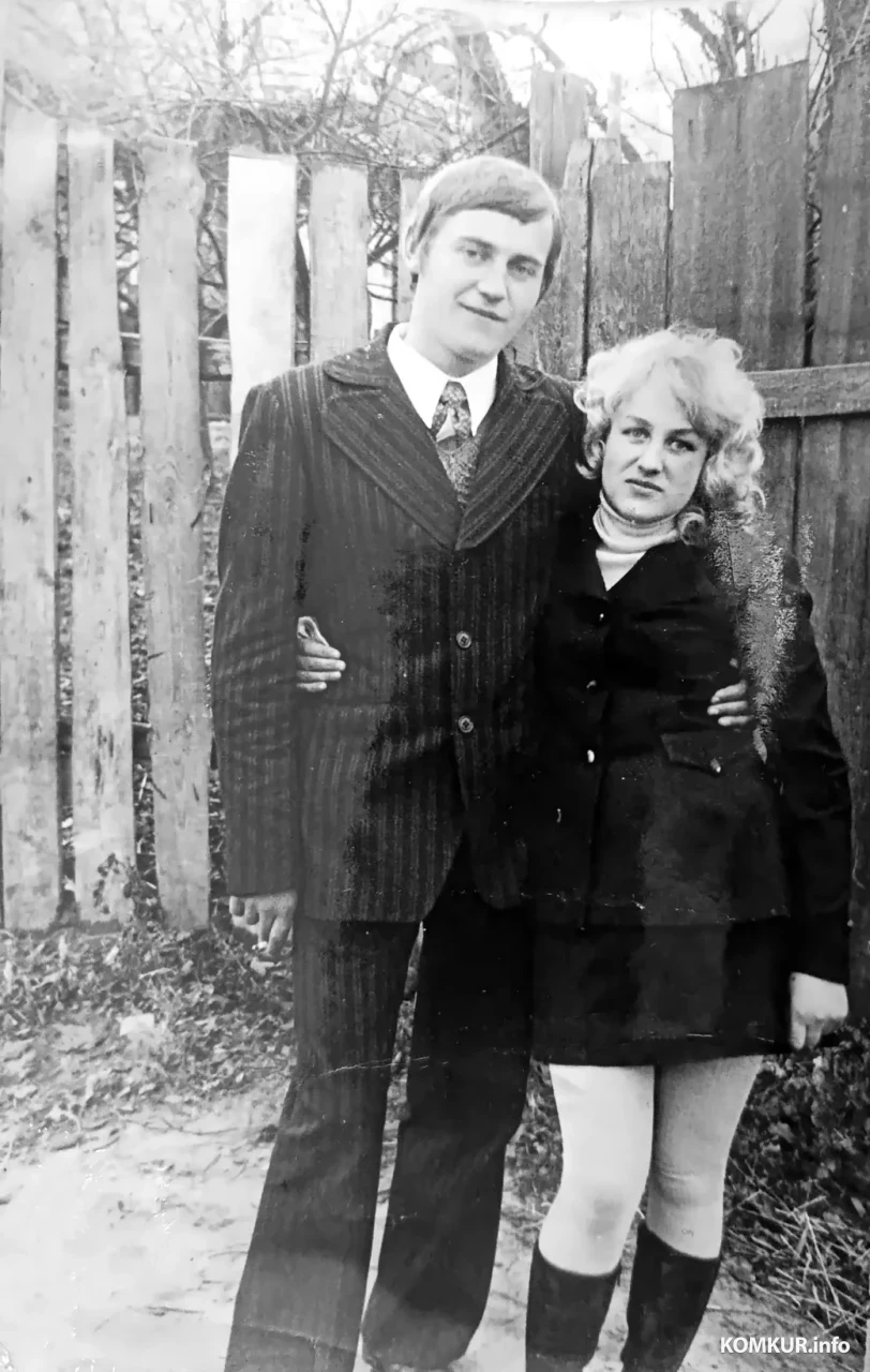 1975 г. Владимир и Лидия.