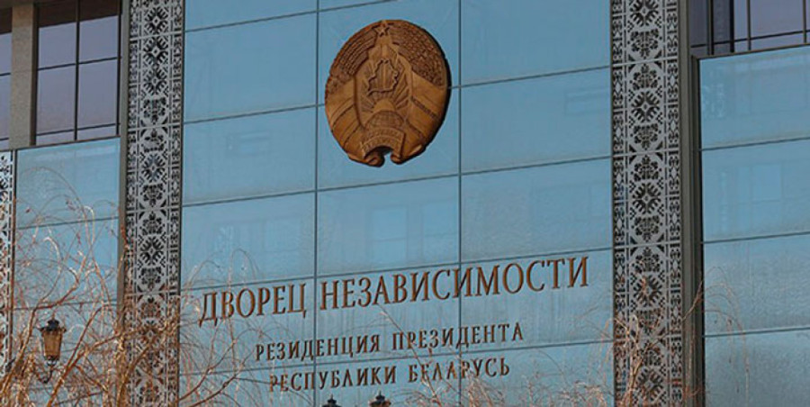 Беларусь ратифицировала соглашение об обмене информацией о должниках в СНГ