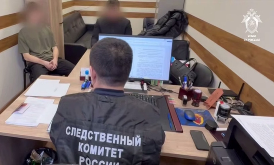 Россиянин под влиянием телефонных мошенников убил женщину в Москве