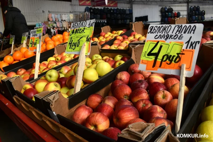 27.03.2026. Бобруйский базар.