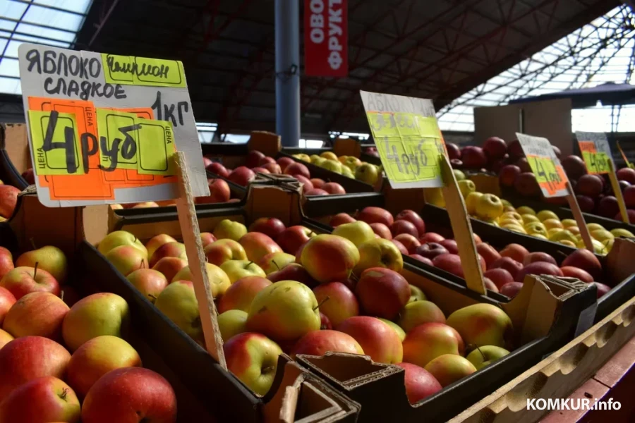 27.03.2026. Бобруйский базар.