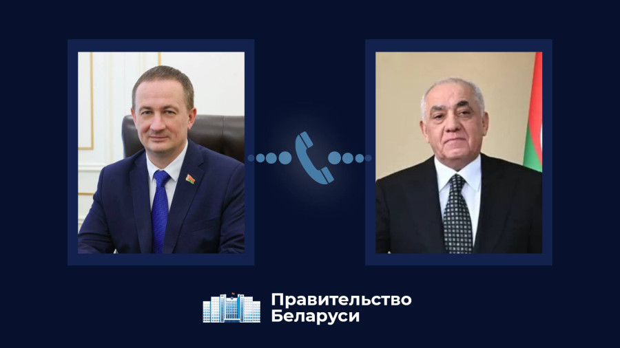 Глава белорусского правительства выразил поддержку Азербайджану после атаки дронов по Нахичевани