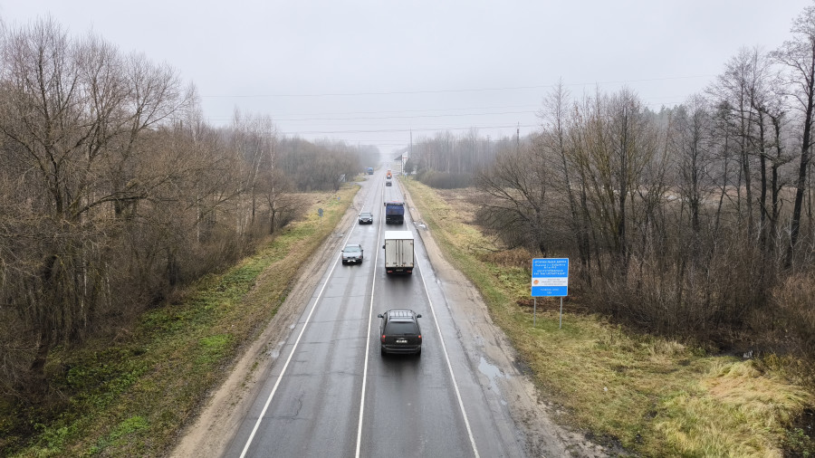 С 20 по 23 марта ГАИ проводит акцию «На встречной полосе – встречные судьбы»