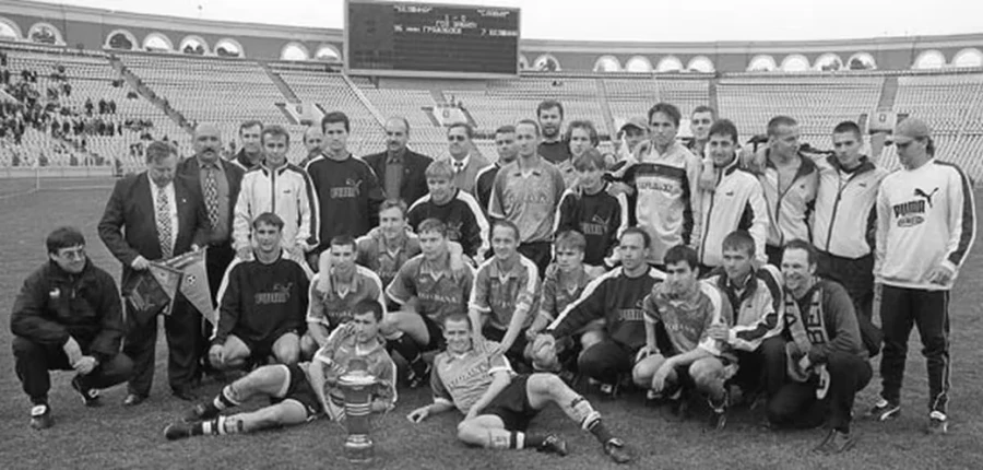 «Белшина» Бобруйск – чемпион и обладатель Кубка Беларуси 2001 г.