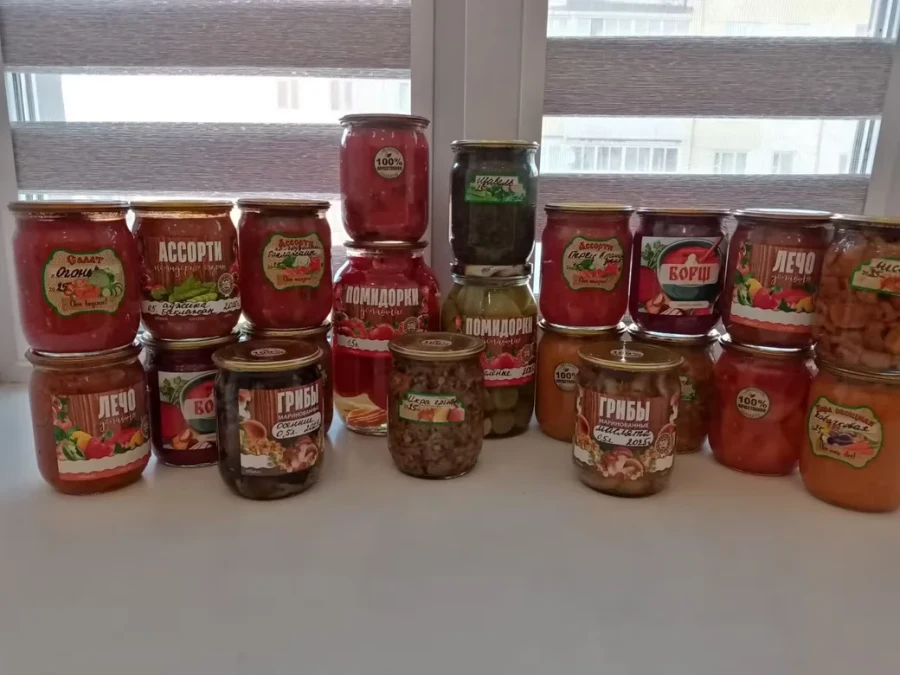 Консервации Натальи Назаровой.