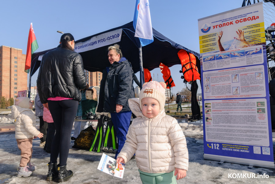 12 марта 2026 года, Бобруйск, район ТЦ «Корона». День безопасности на водах.