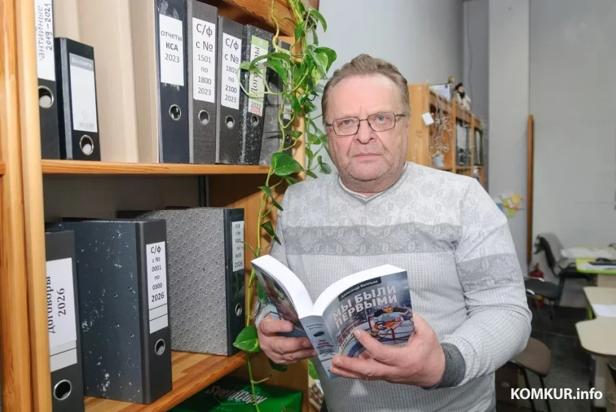 Шесть юбилеев, ЧП и новые надежды – история бобруйского футбола