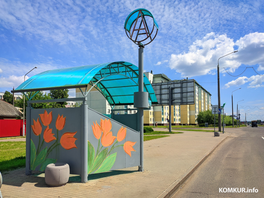 07.06.2022. Бобруйск. Остановочные пункты на Георгиевском проспекте