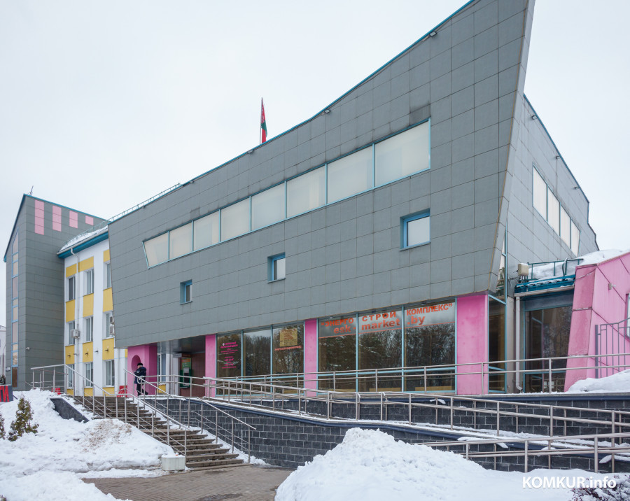 26.02.2026. Бобруйск, Минская, 96. ЧУП «Энергостройкомплекс»