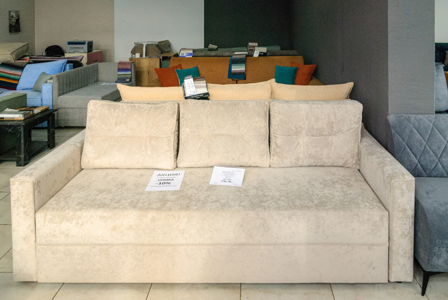 31.03.2026. 170, улица Гоголя, Первомайский район, Бобруйск, Могилёвская область, 213818, Беларусь. Дискаунтер «Мэбля». ООО «Оазис Уюта»