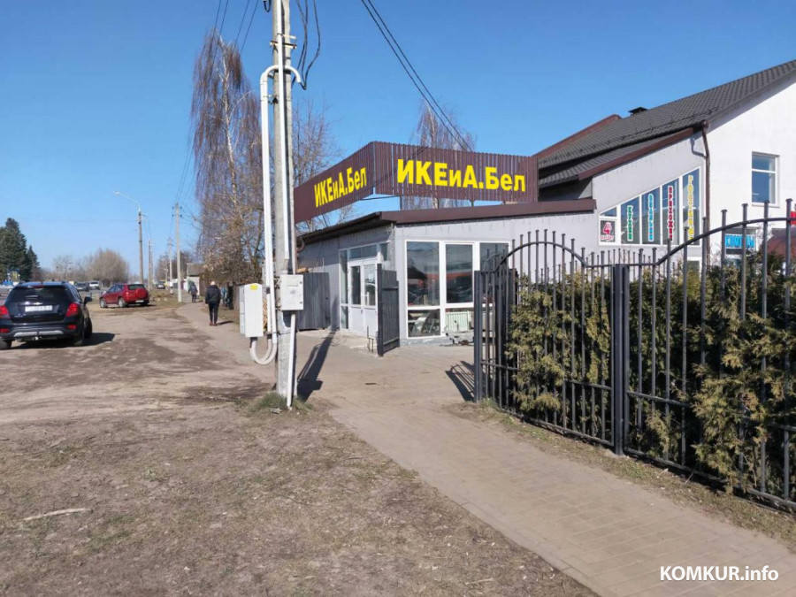 31.03.2026. 170, улица Гоголя, Первомайский район, Бобруйск, Могилёвская область, 213818, Беларусь. Дискаунтер «Мэбля». ООО «Оазис Уюта». Фото предоставлено заказчиком публикации. 