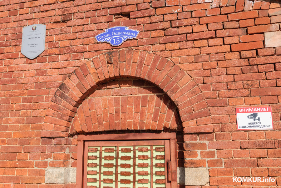 09.03.2026. улица Карла Оппермана, Бобруйск, Новый арт-объект появился в Бобруйской крепости вблизи бывшего порохового склада