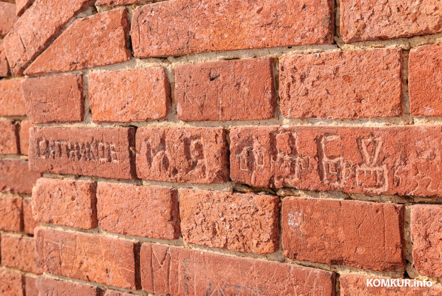 09.03.2026. улица Карла Оппермана, Бобруйск, Новый арт-объект появился в Бобруйской крепости вблизи бывшего порохового склада