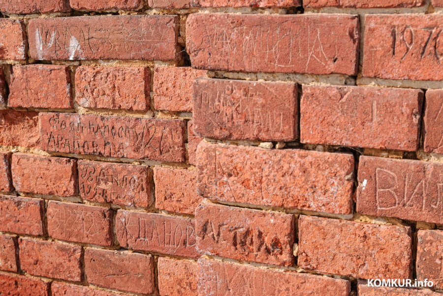 09.03.2026. улица Карла Оппермана, Бобруйск, Новый арт-объект появился в Бобруйской крепости вблизи бывшего порохового склада