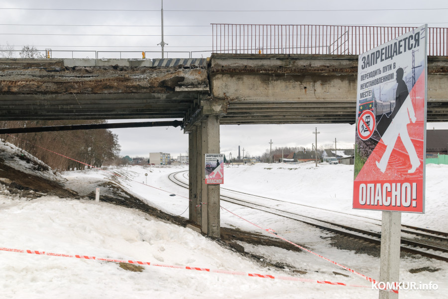 3.03.2026. улица Карла Маркса, Первомайский район, Бобруйск, Могилёвская область, 213825, Беларусь. Путепровод на улице К.Маркса