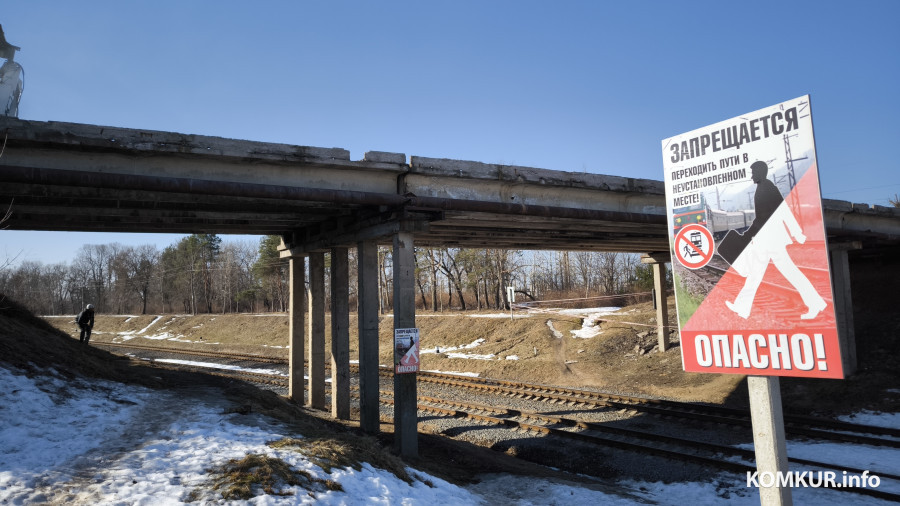 14.03.2026. Бобруйск. Ремонт путепровода по улице Карла Маркса