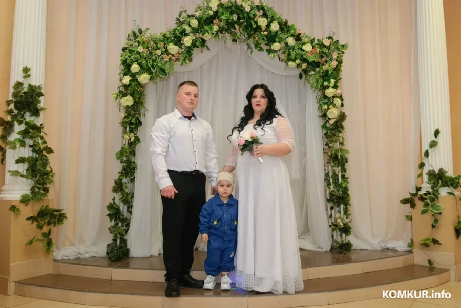 27.03.2026. Бобруйск. Свадебная пара. Тамара и Григорий и маленький Константин.