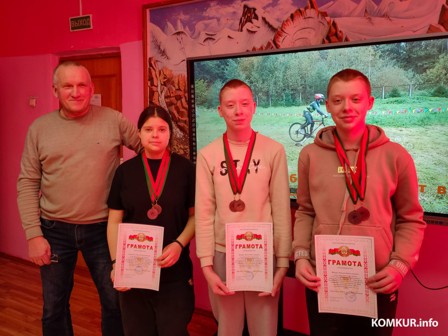 07.03.2026. Центр туризма, краеведения и экскурсий детей и молодежи города Бобруйска. Награждение призеров и победителей туристических соревнований