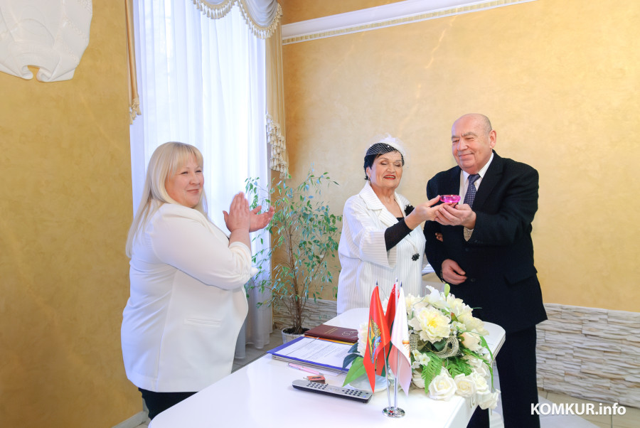 06.03.2026. Отдел ЗАГС Бобруйского горисполкома. Свадебная пара. Галина Николаевна и Борис Зиновьевич Соркины.