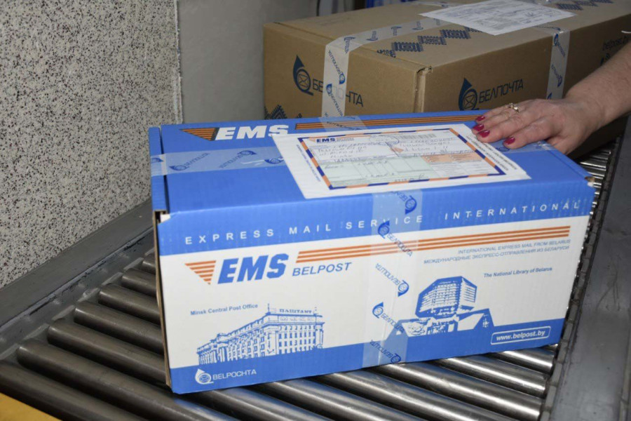 «Белпочта» из-за длинных выходных не будет принимать экспресс-посылки в Бобруйск