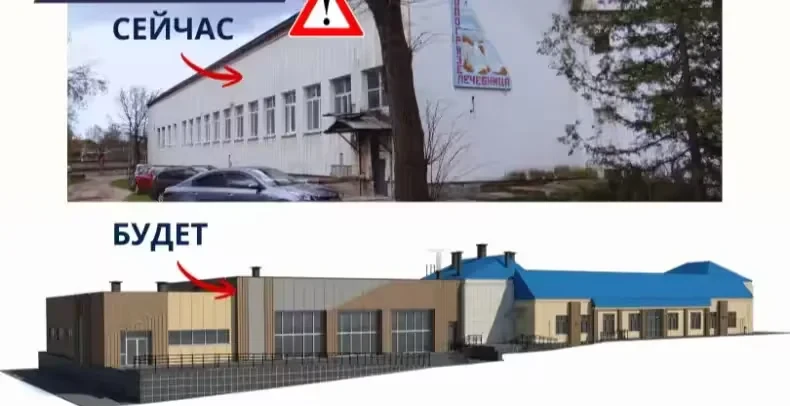 В бобруйском санатории им. Ленина строят бассейн