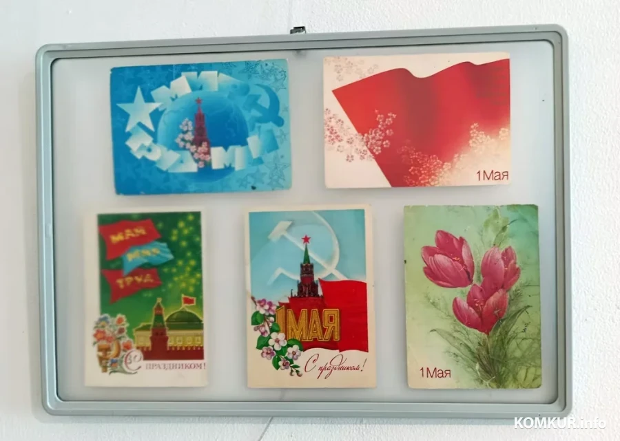 29.04.2026 г. Выставка первомайских открыток в музее Глуска.