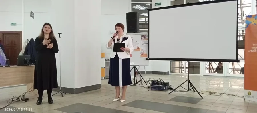 15 апреля 2026 года. Мероприятие «Пасхальные радости» в консультационном центре «Академия Заботы» ОАО «Белагропромбанк».