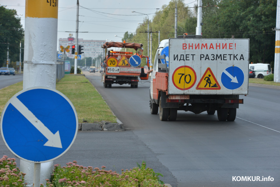 На улицах Бобруйска началось обновление разметки. «Разметят» больше чем в прошлом году