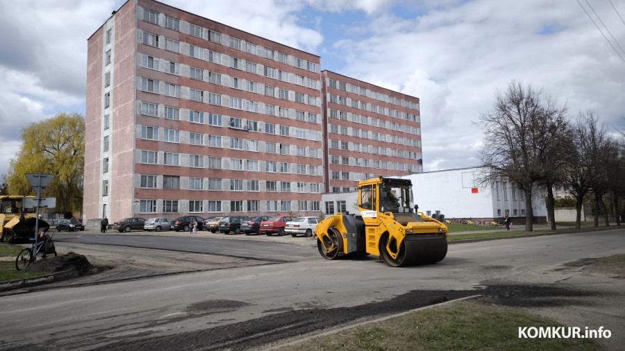 19.04.2026. Бобруйск. Текущий ремонт улиц Ленина и Спартаковская