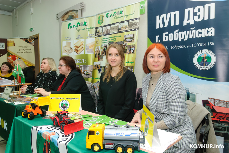 Бобруйск. Республиканская ярмарка вакансий для учащейся молодежи с участием организаций и предприятий города