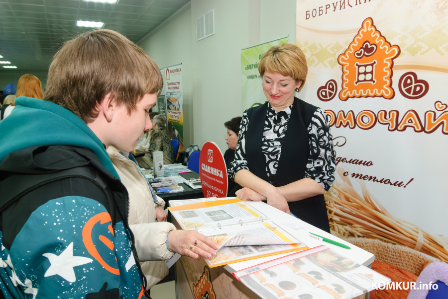 14.04.2026. Центр творчества детей и молодежи, Бобруйск. Республиканская ярмарка вакансий для учащейся молодежи с участием организаций и предприятий города