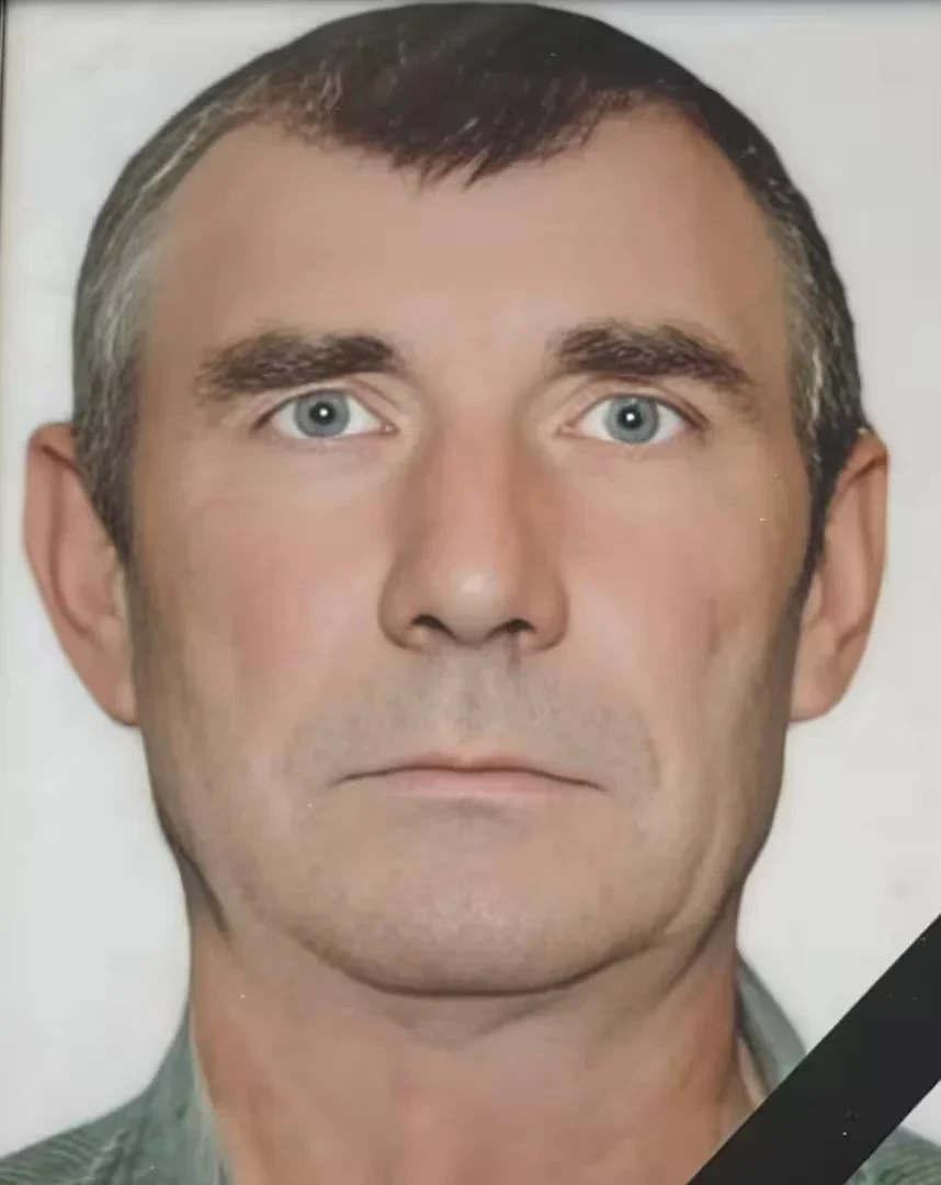 Пашкевич Владимир Максимович.