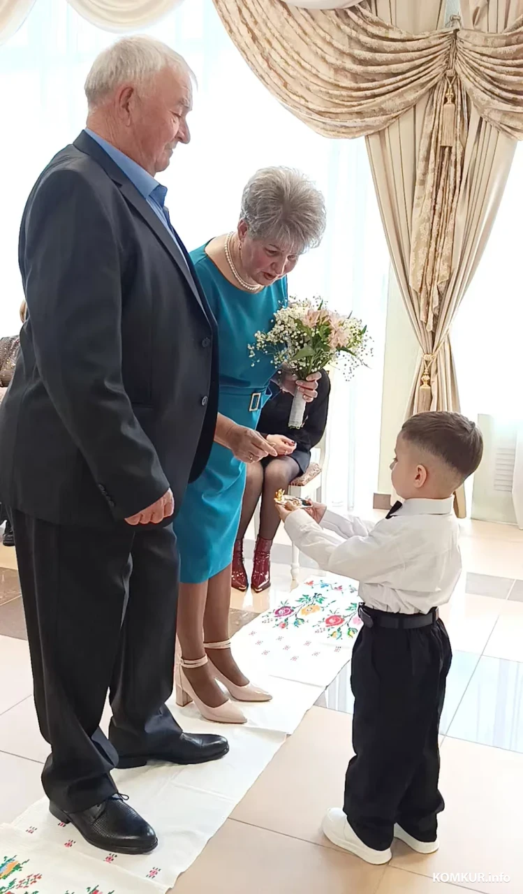 18.04.2026 г. Золотая свадьба Сергея Семеновича и Валентины Ивановны Щербы.