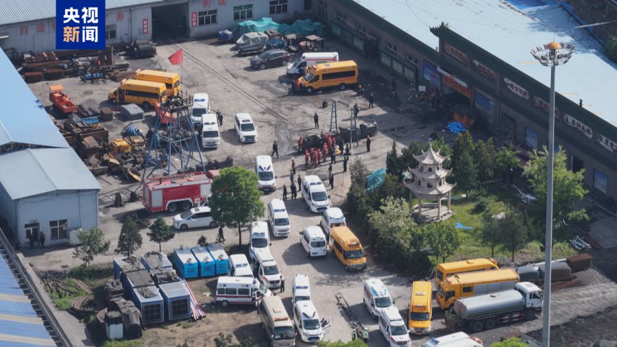 Взрыв на угольной шахте в Китае: более 80 человек погибли, поисковые работы продолжаются