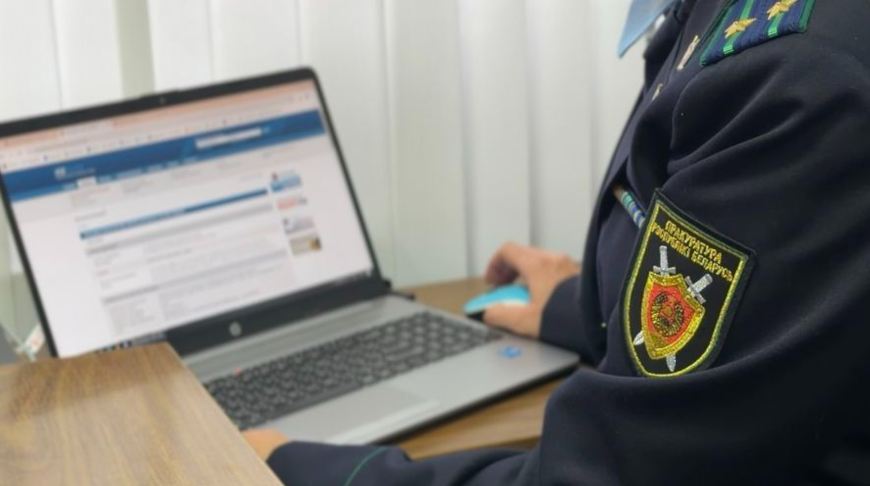 Прокуратура выявила нарушения при госзакупках в одном из коммунальных предприятий Бобруйска