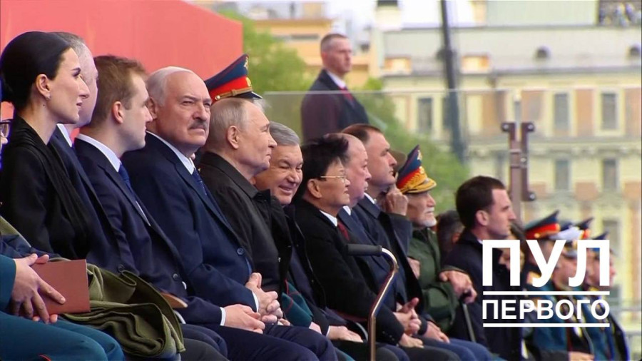 Лукашенко присутствовал на параде Победы в Москве