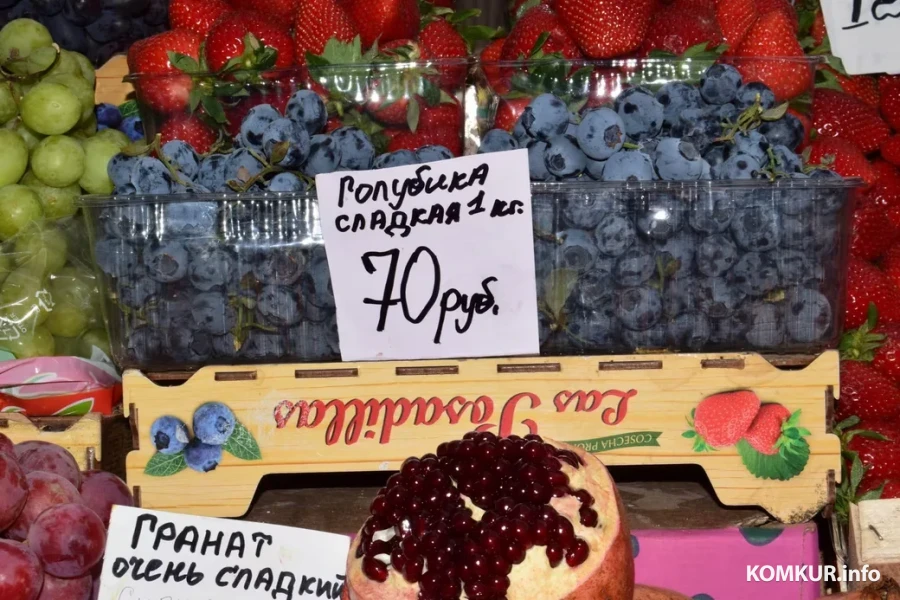 15.05.2026, Бобруйский базар.