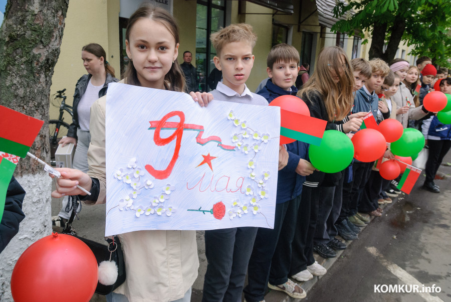 09.05.2026. Минская улица – Социалистическая улица – площадь Победы. Шествие праздничной колонны ветеранов Великой Отечественной войны, руководства города, представителей трудовых коллективов, молодежи и общественности Бобруйска в честь Дня Победы.