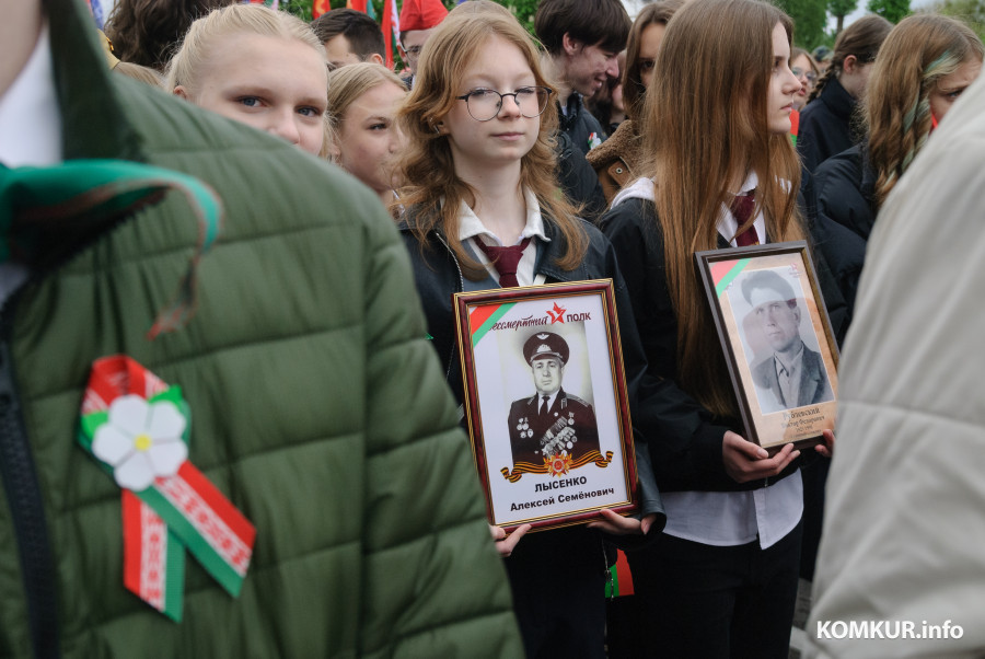09.05.2026. Минская улица – Социалистическая улица – площадь Победы. Шествие праздничной колонны ветеранов Великой Отечественной войны, руководства города, представителей трудовых коллективов, молодежи и общественности Бобруйска в честь Дня Победы.