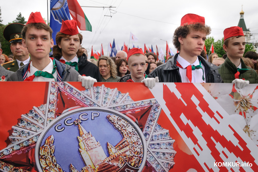 09.05.2026. Минская улица – Социалистическая улица – площадь Победы. Шествие праздничной колонны ветеранов Великой Отечественной войны, руководства города, представителей трудовых коллективов, молодежи и общественности Бобруйска в честь Дня Победы.