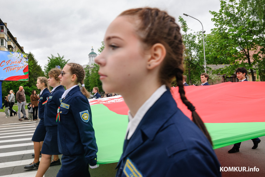09.05.2026. Минская улица – Социалистическая улица – площадь Победы. Шествие праздничной колонны ветеранов Великой Отечественной войны, руководства города, представителей трудовых коллективов, молодежи и общественности Бобруйска в честь Дня Победы.
