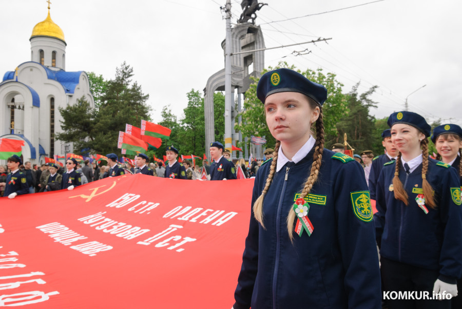 09.05.2026. Минская улица – Социалистическая улица – площадь Победы. Построение и шествие праздничной колонны ветеранов Великой Отечественной войны, руководства города, представителей трудовых коллективов, молодежи и общественности Бобруйска в честь Дня Победы.