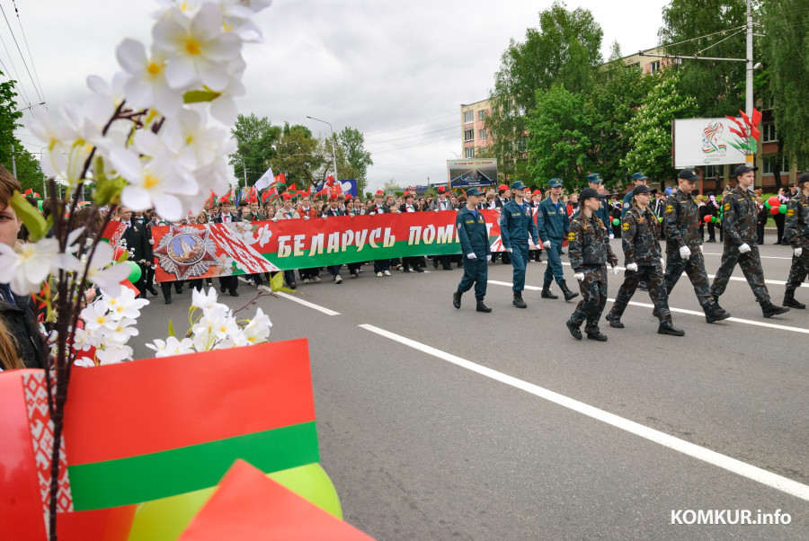 09.05.2026. Минская улица – Социалистическая улица – площадь Победы. Шествие праздничной колонны ветеранов Великой Отечественной войны, руководства города, представителей трудовых коллективов, молодежи и общественности Бобруйска в честь Дня Победы.