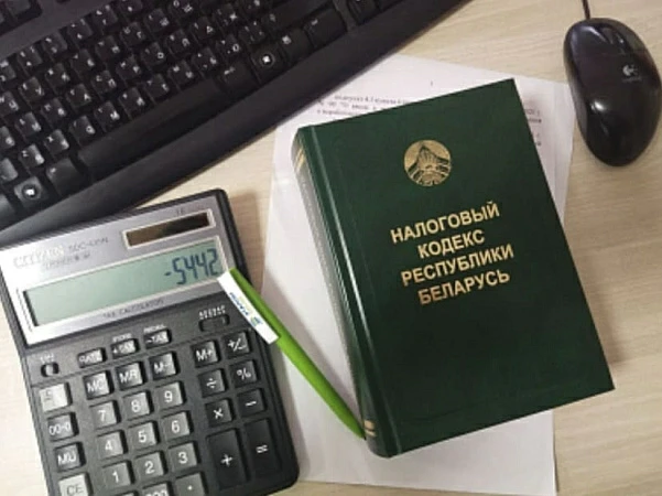 Более 2 млн. рублей предъявлено к уплате частному предприятию из Бобруйска после налоговой проверки