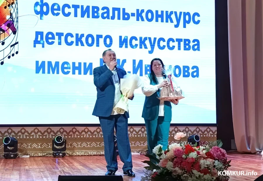 15.05.2026 г. Глуск. Церемония открытия II Открытого фестиваля-конкурса детского искусства имени В. К. Иванова.