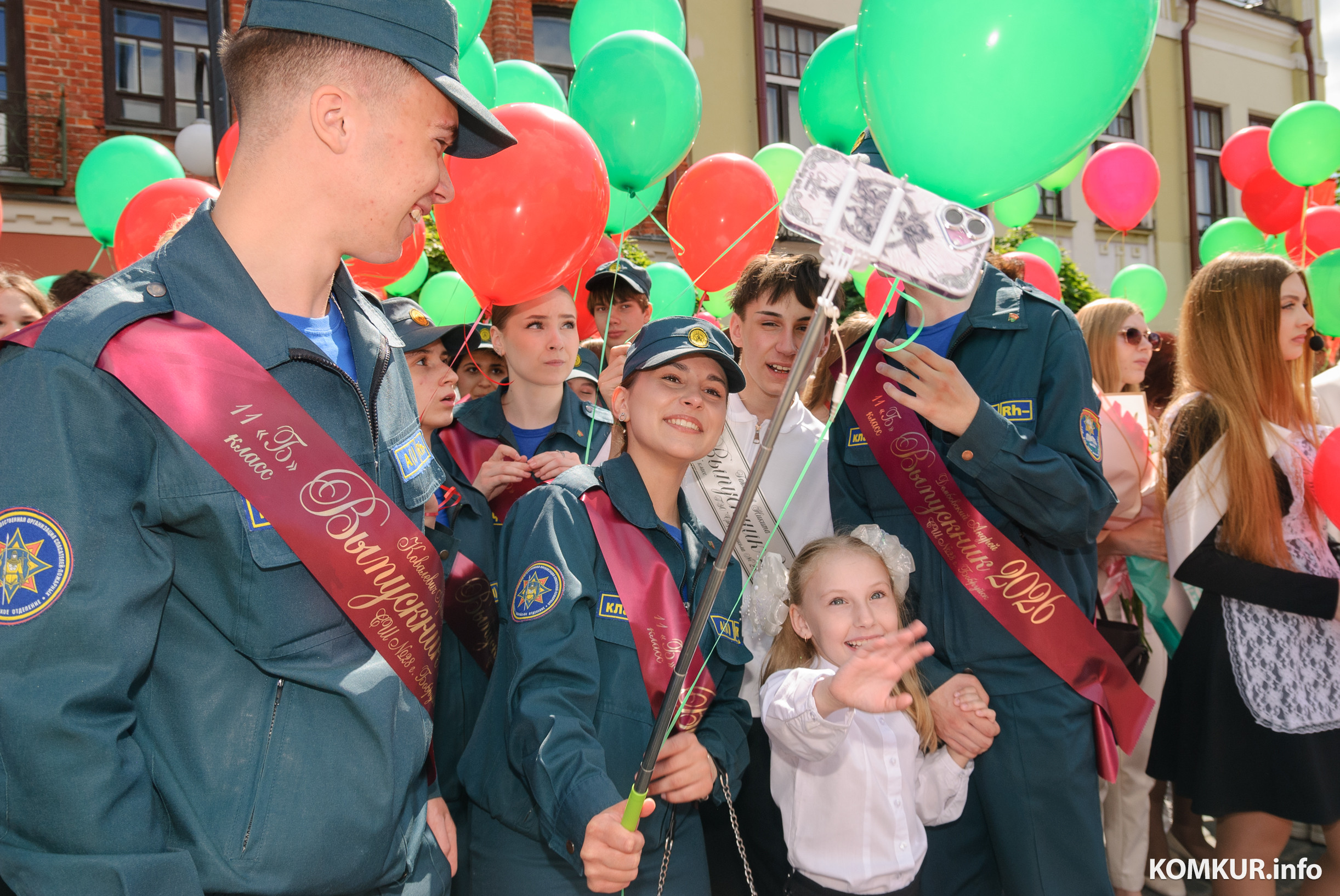 23.05.2026. Площадь Победы. Торжественная линейка и последний звонок для выпускников школ 2026 года.