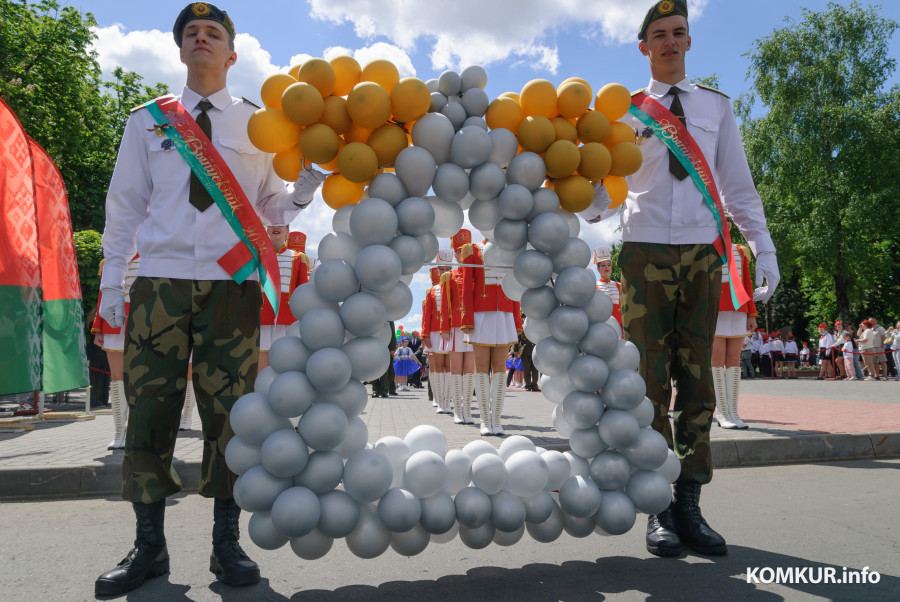 23.05.2026. Площадь Победы. Торжественная линейка и последний звонок для выпускников школ 2026 года.