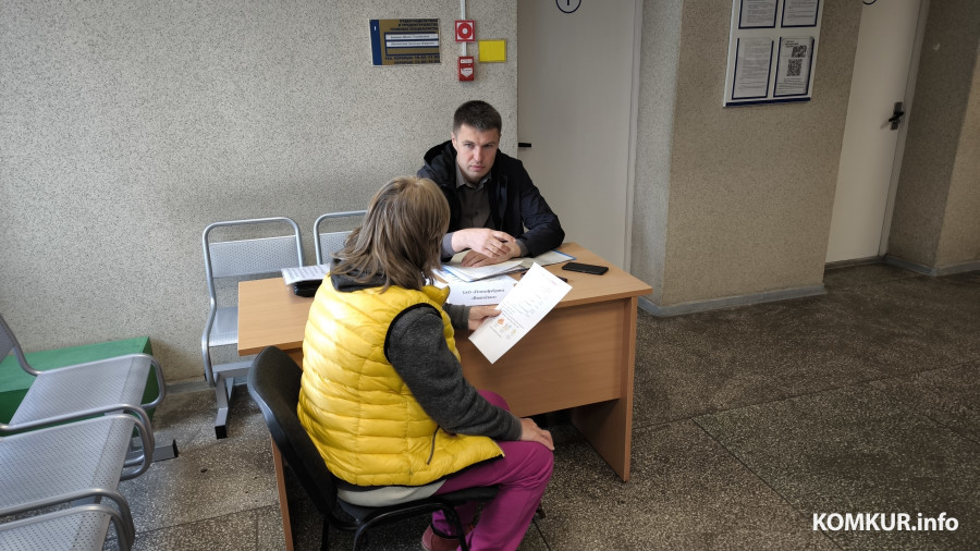 28.05.2026. Бобруйск. Управление по труду, занятости и социальной защите Бобруйского горисполкома. День предприятия ЗАО "Птицефабрика Вишневка".