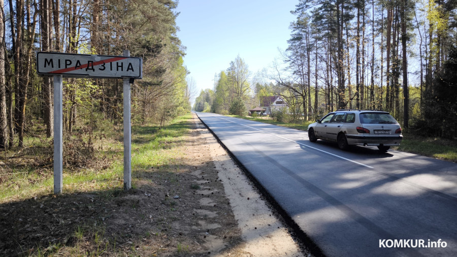 Две крупные деревни Бобруйского района связал «асфальт»