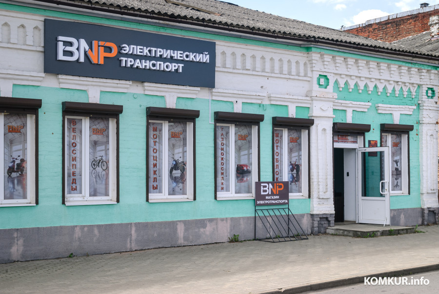 14.05.2026. Улица Дзержинского, 17. Магазин «BNP Электрический транспорт»